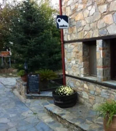 Dryades Traditional Hotel Palaioi Poroi
